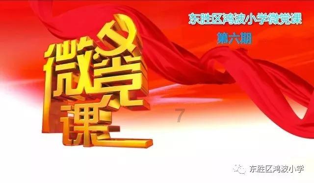 专为这个女生的气质和长相如何呢,给人什么感觉呢,爱好者设计的红迪网社区