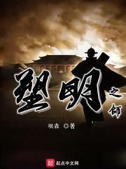 hahabet梦想